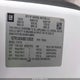 1GTR1UEA9BZ120522 2011 GMC Sierra 1500 Sl auction photo thumbnail 9