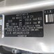 3KPF24AD9RE721709 2024 Kia Forte Lxs auction photo thumbnail 9