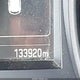 5XYZT3LB5HG485321 2017 Hyundai Santa Fe Sport 2.4L auction photo thumbnail 15