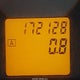 1N4AL11D56C142974 2006 Nissan Altima 2.5 S auction photo thumbnail 12