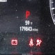 1HGCV3F17MA018416 2021 Honda Accord Hybrid auction photo thumbnail 16