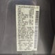 1N6AD09U37C409159 2007 Nissan Frontier Se auction photo thumbnail 9