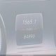 WDDZF4KB2HA177706 2017 Mercedes-Benz E 300 4Matic auction photo thumbnail 7