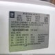 1GC1KVC89DF211486 2013 Chevrolet Silverado 2500Hd Work Truck auction photo thumbnail 9