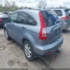 JHLRE48587C013008 2007 Honda Cr-V Ex auction photo thumbnail 3