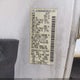 1N6BA06A77N231588 2007 Nissan Titan Se auction photo thumbnail 9