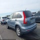 JHLRE4H45BC023611 2011 Honda Cr-V Se auction photo thumbnail 3