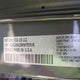 1C4GJXAG9MW791518 2021 Jeep Wrangler Willys Sport 4X4 auction photo thumbnail 9