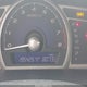 19XFA1F57BE040750 2011 Honda Civic Lx auction photo thumbnail 15
