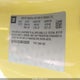 2G1FA1E34D9188266 2013 Chevrolet Camaro 2Ls auction photo thumbnail 9