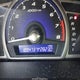 1HGFA16507L119435 2007 Honda Civic Lx auction photo thumbnail 7