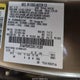 3FA6P0HR2DR174589 2013 Ford Fusion Se auction photo thumbnail 9