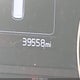 KNDPNCAC1K7625690 2019 Kia Sportage Ex auction photo thumbnail 15