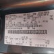 1FTEW1EG8FKF14336 2015 Ford F-150 Xlt auction photo thumbnail 9