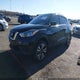 3N1CP5CVXLL505308 2020 Nissan Kicks Sv Xtronic Cvt auction photo thumbnail 2