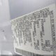 5N1BV28UX4N306981 2004 Nissan Quest 3.5 Se auction photo thumbnail 9