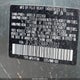JF2SJAEC8HH510707 2017 Subaru Forester 2.5I Premium auction photo thumbnail 9