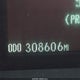 JTDKN3DU9A0091764 2010 Toyota Prius Ii auction photo thumbnail 15