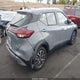 3N1CP5CV1ML541843 2021 Nissan Kicks Sv Xtronic Cvt auction photo thumbnail 4
