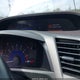 2HGFB2F94CH519964 2012 Honda Civic Ex-L auction photo thumbnail 7