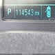 1G4PS5SKXC4213339 2012 Buick Verano Leather Group auction photo thumbnail 7