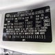 5XYKT4A12BG138151 2011 Kia Sorento Lx auction photo thumbnail 9