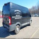 3C6TRVCG6HE52988 2017 Ram Promaster 2500 High Roof 136 Wb auction photo thumbnail 4