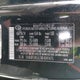 5NMP24GL1RH041475 2024 Hyundai Santa Fe Sel auction photo thumbnail 9