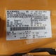 1FAHP3K21CL266523 2012 Ford Focus Se auction photo thumbnail 9