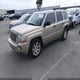 1J8FT28B19D194720 2009 Jeep Patriot Sport auction photo thumbnail 2