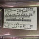 1FMCU9J90EUA39346 2014 Ford Escape Titanium auction photo thumbnail 9