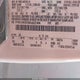 1FMCU9GX3DUA37496 2013 Ford Escape Se auction photo thumbnail 9