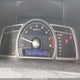2HGFG12627H542995 2007 Honda Civic Lx auction photo thumbnail 7