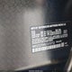 WB523CF04SCS15712 2025 BMW Ix xDrive50 auction photo thumbnail 9