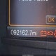 2FMPK3J82JBB10395 2018 Ford Edge Sel auction photo thumbnail 16