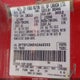 2FTEF15N5SCA60303 1995 Ford F150 auction photo thumbnail 9