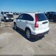 3CZRE38519G700641 2009 Honda Cr-V Ex auction photo thumbnail 3