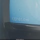 1FAHP2F8XFG207752 2015 Ford Taurus Limited auction photo thumbnail 16