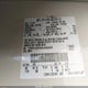 LOT-1-44793565 2005 Ford Expedition auction photo thumbnail 9
