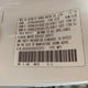 JHLRE48308C023970 2008 Honda Cr-V Lx auction photo thumbnail 9