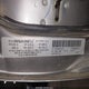 1C3CDFAAXFD181741 2015 Dodge Dart Se auction photo thumbnail 9