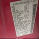 1N6AD07W25C410269 2005 Nissan Frontier Se auction photo thumbnail 9