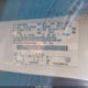 1FTYR1ZM8GKB09969 2016 Ford Transit-250 auction photo thumbnail 9