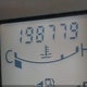 5N1BV28U46N102681 2006 Nissan Quest 3.5 S auction photo thumbnail 16