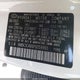 KM8K3CAB6PU059991 2023 Hyundai Kona Sel auction photo thumbnail 9