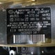 KMHRC8A36SU390566 2025 Hyundai Venue Sel auction photo thumbnail 9