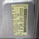 1N6AD0EV5DN754546 2013 Nissan Frontier S auction photo thumbnail 9