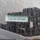 2C4RDGCG7HR745861 2017 Dodge Grand Caravan Sxt auction photo thumbnail 9