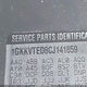 1GKKVTED8CJ141859 2012 GMC Acadia Denali auction photo thumbnail 9