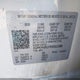 3GPKHVRJ7RS511588 2024 Honda Prologue Ex auction photo thumbnail 9